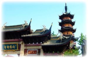 Шанхай - Пагода Ланхуа
